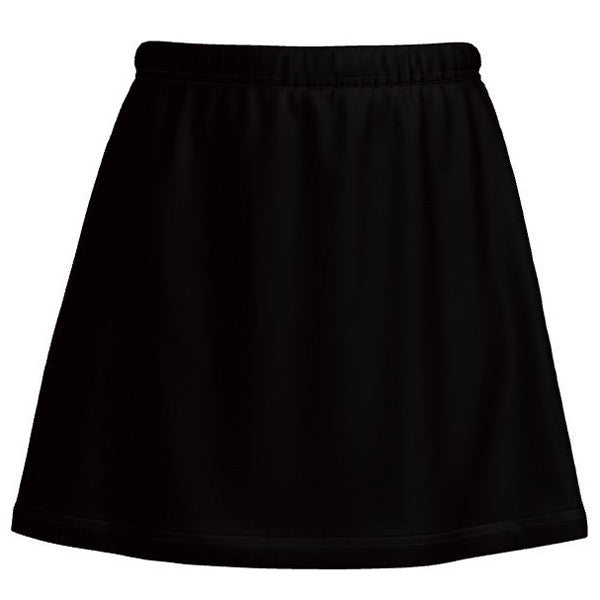 Cotton Back Skort